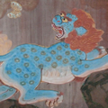 御本殿獅子絵 御本殿獅子絵