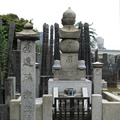 遠藤宗家墓所 遠藤宗家墓所