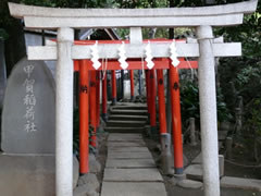甲賀稲荷神社